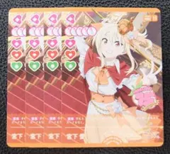 2026年最新】宮下愛の人気アイテム - メルカリ