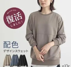 Item thumbnail for item 9562b0d3-1583-4986-a313-b4c5cf79ccc9