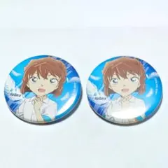 名探偵コナン　缶バッチ　灰原哀2個セット