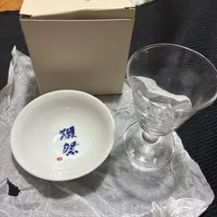 獺祭 ぐい呑み グラス セット