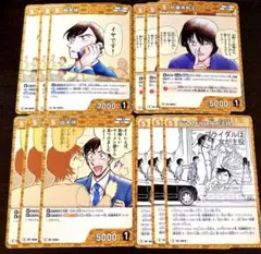 名探偵コナンTCG】世良真純＆メアリー セット 赤デッキ - メルカリ