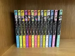【出品本日まで】土日セール⭐︎よふかしのうた　全巻 よふかしのうた 全20巻セット】を買い取らせていただきました