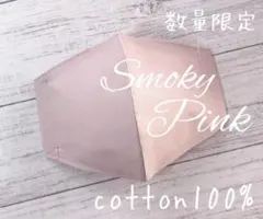 Item thumbnail for item a17caef1-def1-4bdf-82a5-dd599638537e