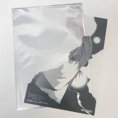 デスノート展 クリアカード 夜神月 入場者特典