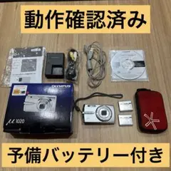 2025年最新】OLYMPUS μ 1020の人気アイテム - メルカリ