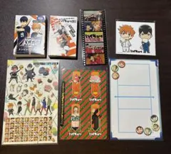 ハイキュー!! グッズまとめ