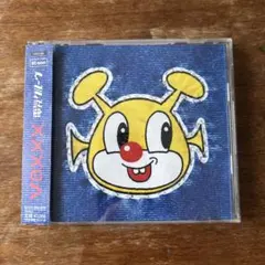 【帯付き】電気グルーヴ「ヴォックス」
