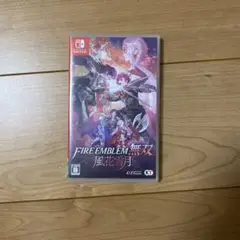FIRE EMBLEM 無双 風花雪月