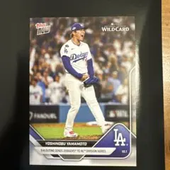 数量限定 topps now 810 山本由伸 ドジャース