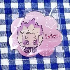 2025年最新】士道龍聖 ネームバッジの人気アイテム - メルカリ