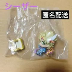 ジョジョの奇妙な冒険 JOJO WORLD3 シーザー