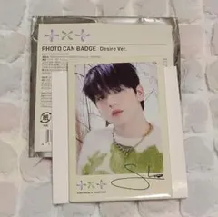 TXT スビン PHOTO CAN BADGE 109 SHIBUYA