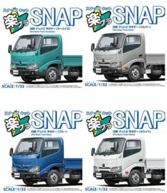 2026年最新】トミカ はたらくじどうしゃセットの人気アイテム - メルカリ