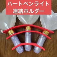 Item thumbnail for item 8b917e8a-33dd-4cd2-8157-fc8ff5ee84c5