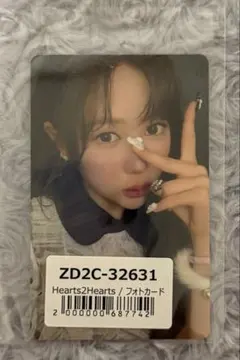 hearts2hearts FOCUS ユニバーサル 特典 イェオン