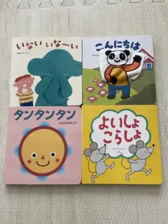 ケイ⭐︎様 リクエスト 2点 まとめ商品