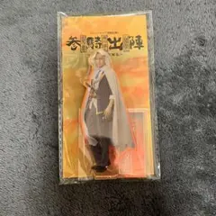 Item thumbnail for item dc2990ed-8269-4ff7-86be-11e7ce51deb8