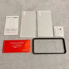 iPhone 15 Pro Max 強化ガラスフィルム カメラフィルム セット