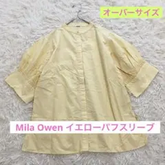 ノーカラー　パフスリーブ シャツ　ブラウス 半袖　イエロー サイズS-M 差し色のサムネイル