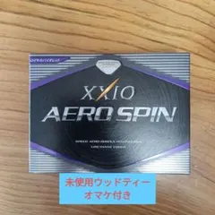XXIO AERO SPIN ゴルフボール12個 Rバイオレット(オマケ付き)のサムネイル