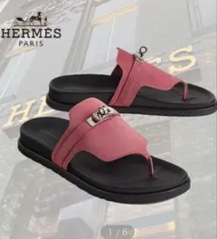 2025年最新】アンピール エルメスの人気アイテム - メルカリ