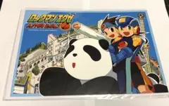 2026年最新】ロックマンエグゼ ポスターの人気アイテム - メルカリ