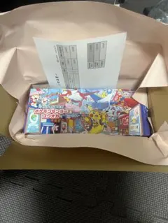 2026年最新】スペシャルBOX フクオカの人気アイテム - メルカリ