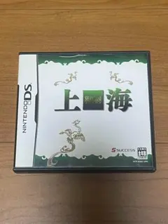 上海 ニンテンドーDS パズルゲーム