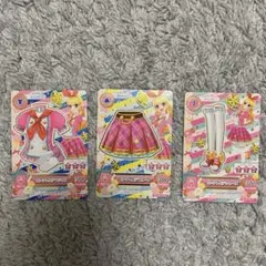 アイカツ3枚セットトルテコーデ