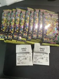 ポケモンカード　ハイクラスパック megaドリーム 1BOX 箱なし　封入率一致