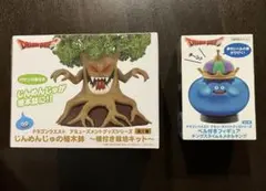 ドラゴンクエスト ベル付きフィギュア じんめんじゅの植木鉢 - メルカリ