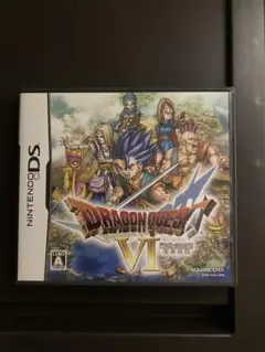 ドラゴンクエストVI ニンテンドーDS
