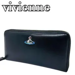 財布 長財布