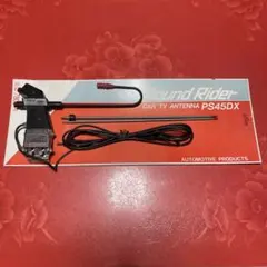 当時物　新品　割り箸アンテナ 当時物！ 割り箸アンテナ ダイバーシティアンテナ♪ 旧車に！ - メルカリ