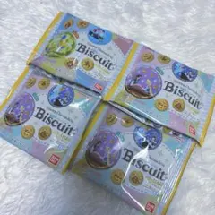 ディズニーキャラクターズ　刺繍缶バッジ　ビスケット　未開封　4袋セット