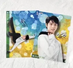 羽生結弦 ロッテ キシリトール 20th クリアファイル - メルカリ