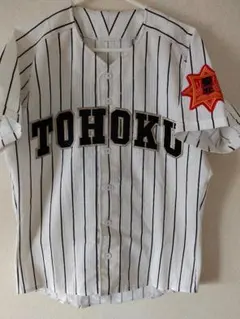 東北高校硬式野球部ユニフォーム 東北高校 ユニフォーム