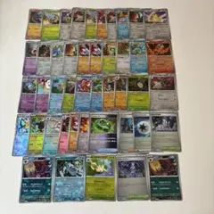 2026年最新】モンスターボールミラーの人気アイテム - メルカリ