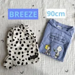 BREEZE スヌーピー Tシャツ ショートパンツ セット　90cm