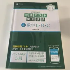 Item thumbnail for item d87530c4-f8ac-46d5-b636-8be3601db885