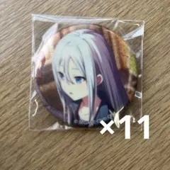 宵崎奏 グリッター缶バッジ