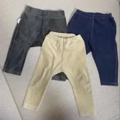 ボトムス 3点セット 80cm