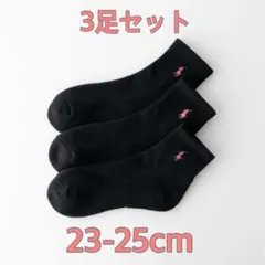 【新品】ラルフローレン　靴下