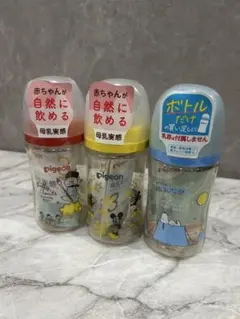 【新品未開封品】 pigeon ピジョン 母乳実感 240ml M 乳首 3個