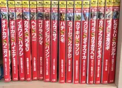 Item thumbnail for item bacbf6e0-b80f-4d43-9b69-b48f69d24f79