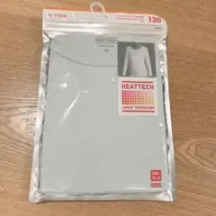 UNIQLO HEATTECH 長袖UネックTシャツ 130