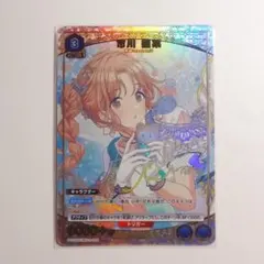 スレッタ＆ミオリネ [EVX02] カードのみ ガンダムカードゲーム - メルカリ