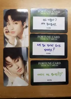 NCT DREAM MD マーク