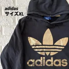 adidas パーカー トレフォイル ビッグロゴ ブラック ゴールドXL