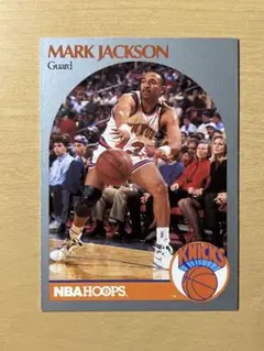 NBA MARK JACKSON 1990-91 HOOPS MENENDEZ